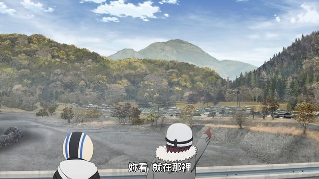 Cycling on a Prefectural Road